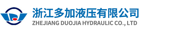 陶瓷閥門_陶瓷球閥_陶瓷雙閘板出料閥專業廠家-永嘉縣奧陽陶瓷閥門有限公司